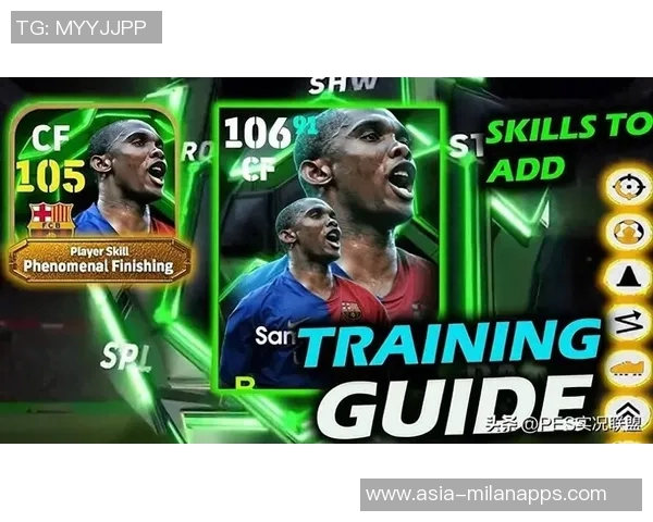 实况足球2016中锋球员推荐与战术解析助你提升游戏水平